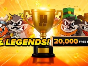【红龙扑克】大发娱乐LE传奇锦标赛开启|Hacksaw Gaming资格赛,20,000次免费旋转奖励等你挑战