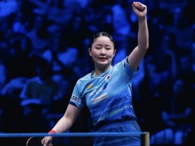 【红龙扑克】WTT瑞典大满贯:张本美和4-0横扫陈熠,9连胜杀入半决赛