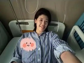 【红龙扑克】中国女排核心李盈莹因心脏手术缺席亚锦赛与亚运会:健康为先,期待满血归来