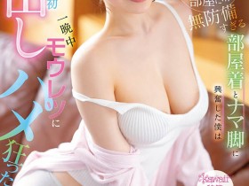 【红龙扑克】CAWB-024,白花にあ(白花仁爱)最新作品2026/09/01发布!