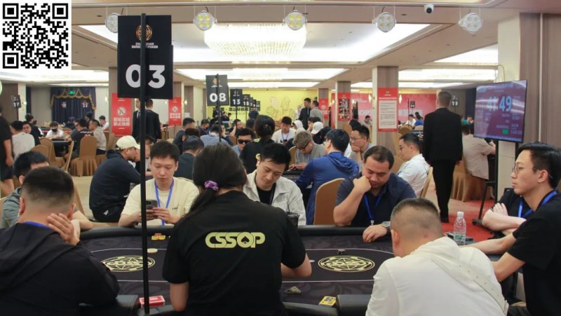 【红龙扑克】2024CSSOP潮汕杯第四日 | 两届WSOP传奇人物罗曦湘、茅人及亮相，女神挑战赛再燃战火！赵珈宁50万记分牌成C组超级CL