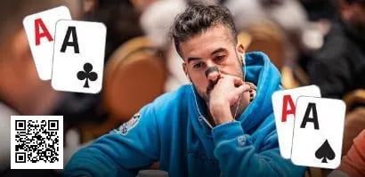 【红龙扑克】趣闻 | 游戏传奇在500万美元的ClubWPT Gold邀请赛首轮用AA击败AA