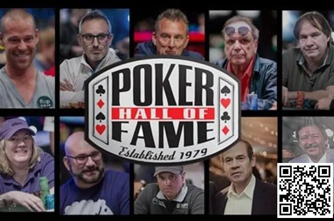 【红龙扑克】WSOP名人堂10位提名人出炉，有人陪跑9次有人陪7次，这次能中吗？