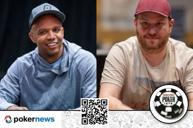 【红龙扑克】今年的WSOP是有史以来最牛X的一届？