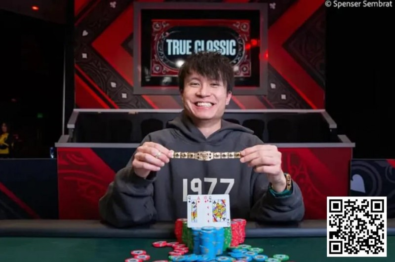 【红龙扑克】2024WSOP | 中国香港选手刘永宝赛事#77夺冠！罗曦湘获季军