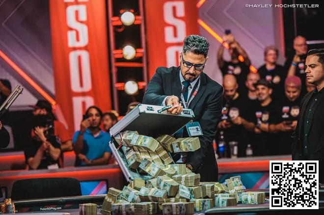 【红龙扑克】2024 WSOP| 主赛奖池创新高，但冠军的奖金却变少了？