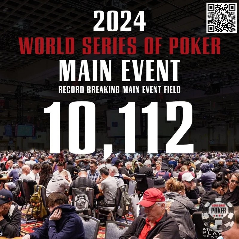 【红龙扑克】WSOP主赛事又破纪录！超奢华钻石金手链亮相，奖池9,400W刀创历史新高！
