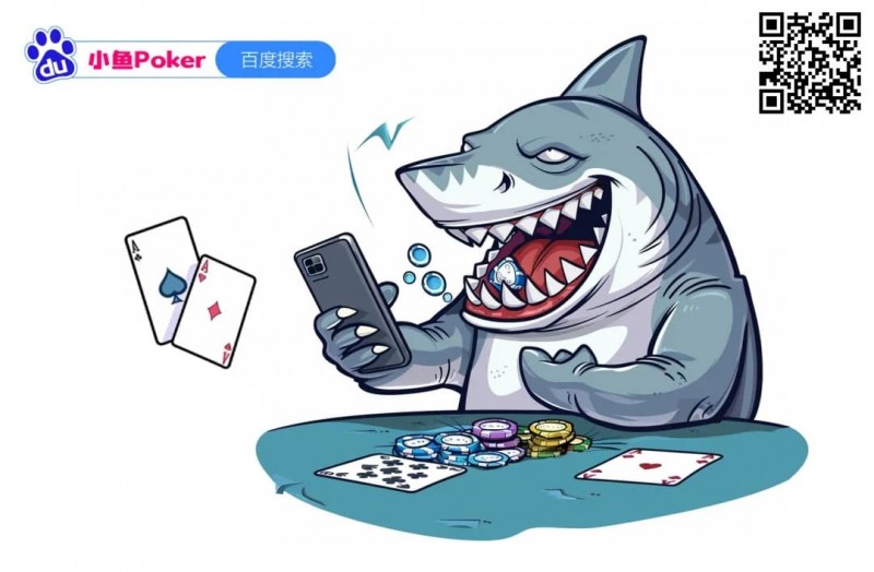 【红龙扑克】小鱼Poker人性化功能介绍，让游戏更丝滑！