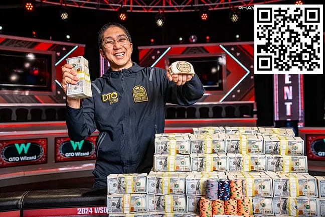 【红龙扑克】简讯 | Jonathan Tamayo赢得2024年WSOP 主赛事（奖金10,000,000美元）