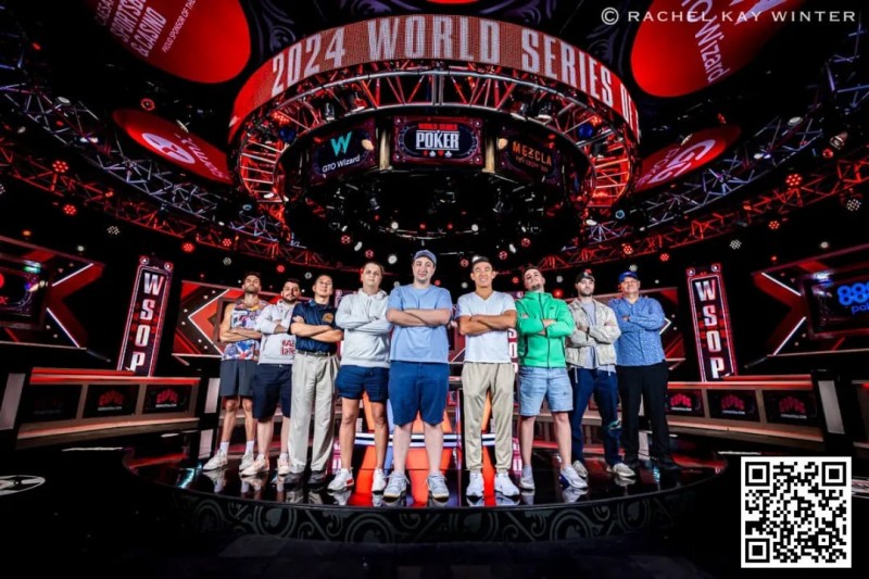 【红龙扑克】2024WSOP | 主赛决赛桌已成，冠军可得千万奖金，陈东、罗曦湘等多名国人领衔晋级各赛事