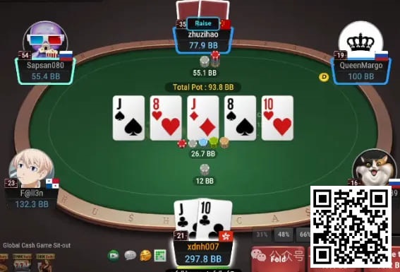 【红龙扑克】牌局分析：天罗地网