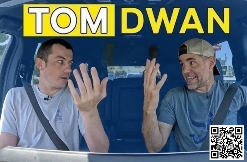 【红龙扑克】Tom Dwan接受访谈表示喜欢但并不热爱扑克 2024扑克大师赛9月开赛