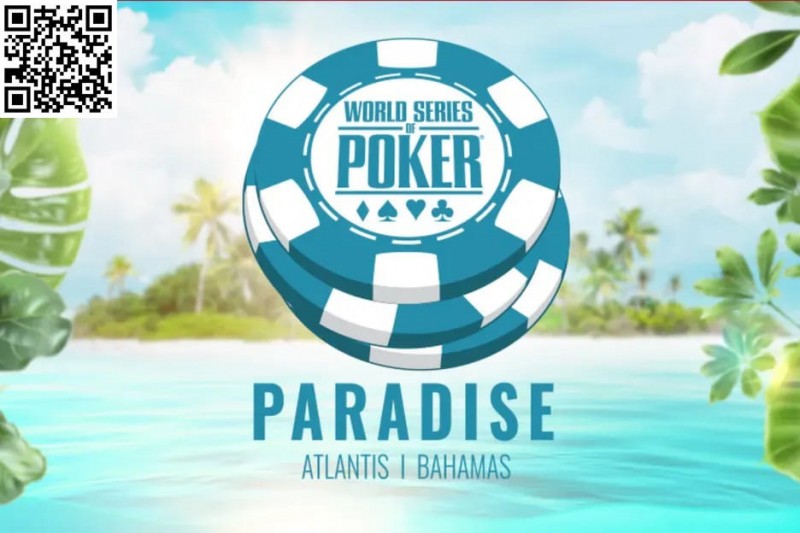 【红龙扑克】简讯 | WSOP发布2024年天堂赛程，包含100万美元免费比赛