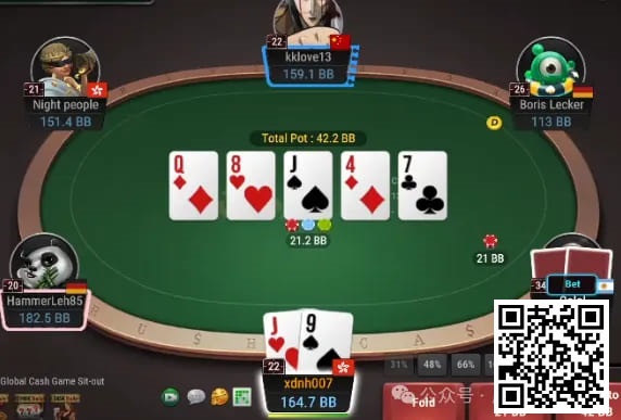 【红龙扑克】牌局分析：抓鱼的满池bluff毫不手软