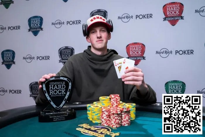 【红龙扑克】牌神出少年，19岁小将第一次参加线下锦标赛就喜获冠军