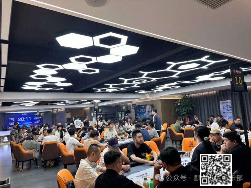 【红龙扑克】麒麟竞技周年赛丨叶昆选手以1275000记分牌成为复赛领跑者！
