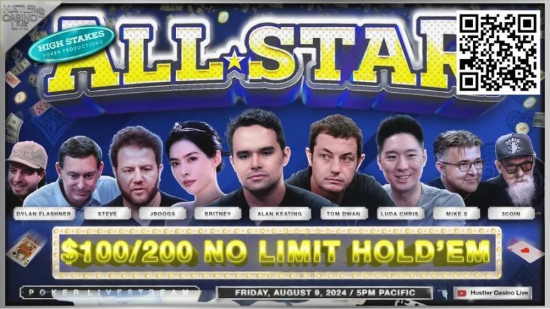 【红龙扑克】HCL三周年全明星赛Day2：Alan Keating大获全胜 Allin姐损失惨重