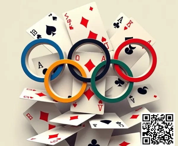 【红龙扑克】奥运新篇章：想象扑克选手国家队间的巅峰对决