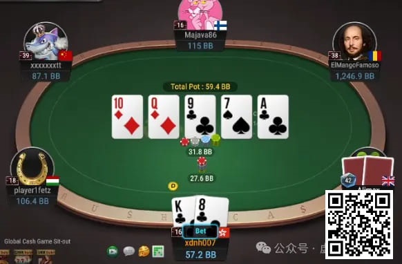 【红龙扑克】牌局分析：要不要bluff VPIP 42的鱼？