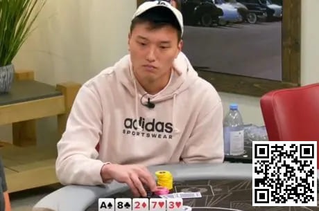 【红龙扑克】趣闻 | 扑克玩家在干燥牌面上用三条A做出不可思议的弃牌
