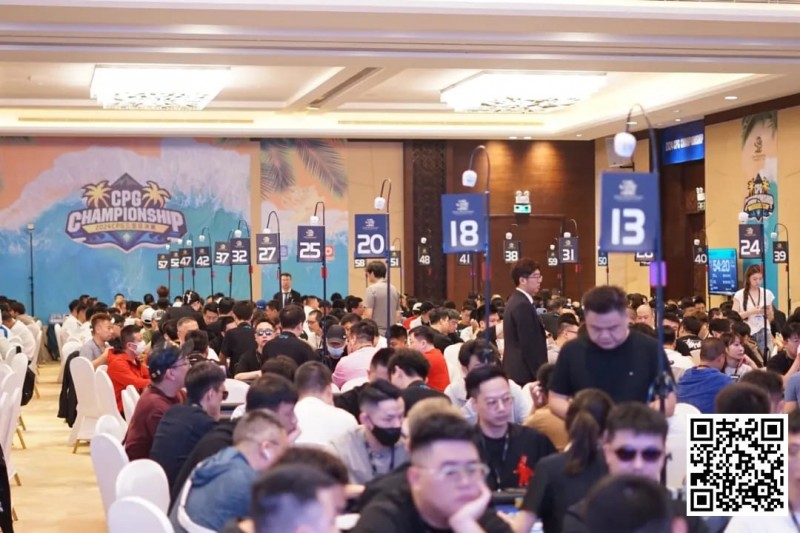 【红龙扑克】CPG三亚总决赛405人奖励圈产生！陈随缘KK撞AA遗憾成泡沫！1446人余257人晋级 徐强183万计分牌成CL