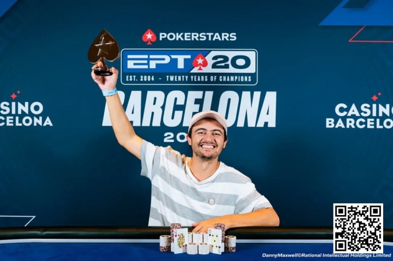 【红龙扑克】EPT巴塞罗那：首届EPT主赛冠军Alexander Stevic亮相