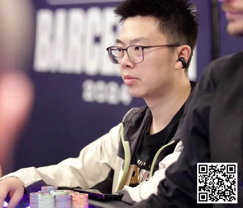 【红龙扑克】EPT巴塞罗那：蒲蔚然深码晋级€2,200豪客赛Day2