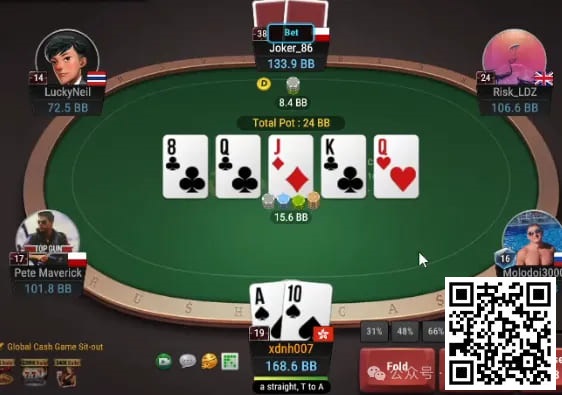 【红龙扑克】牌局分析：复杂牌面，顺子要不要value bet？