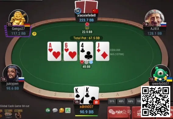 【红龙扑克】牌局分析：4bet底池，面对鱼玩家，KK翻牌见A