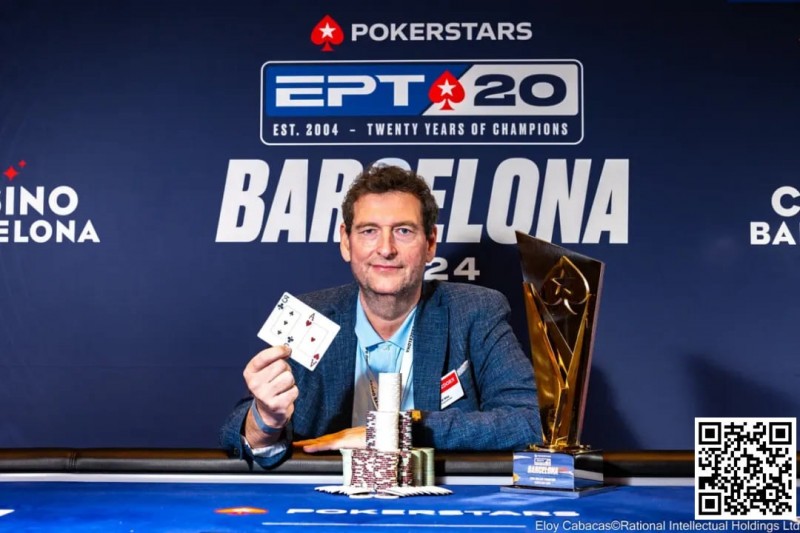 【红龙扑克】EPT巴塞罗那：Kayhan Mokri一周夺两冠创下历史性胜利 蒲蔚然获€2,200 Estrellas豪客赛第10名