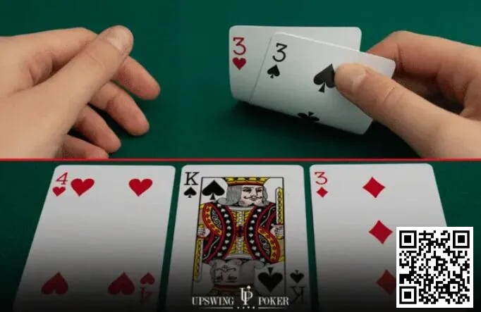 【红龙扑克】击中暗三条，怎么打才稳？8种情况对号入座