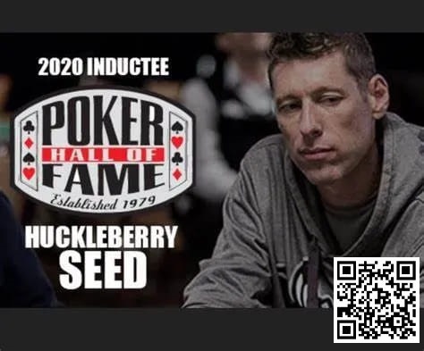 【红龙扑克】手里5条WSOP金手链他为啥还是更偏爱常规桌？