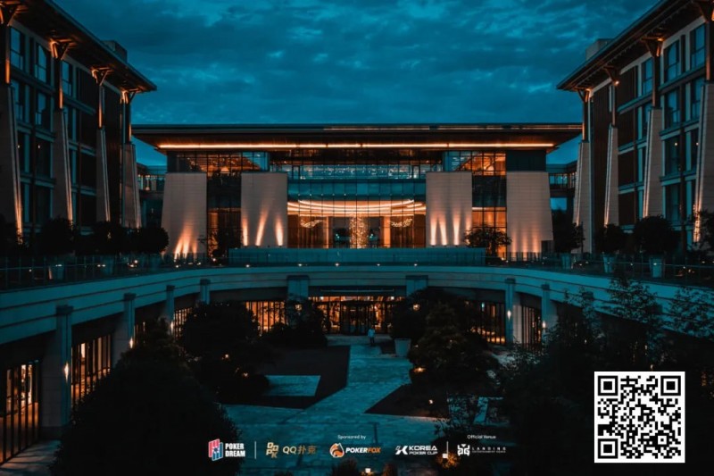 【红龙扑克】Poker Dream 12济州岛 | 丁彪、Tony Lin现身开幕赛，国人选手Ye Qunhuan拿下免费赛冠军