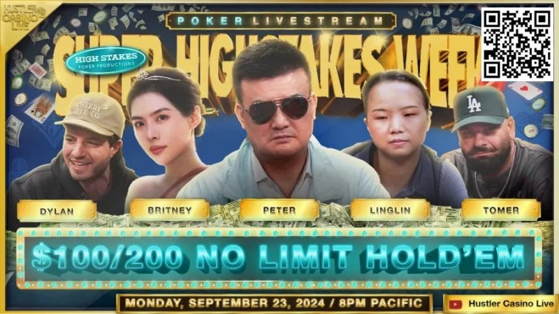 【红龙扑克】《Super High stakes Week》首日战况激烈 曾玲琳对决Dylan成焦点 Dylan成最大收益者