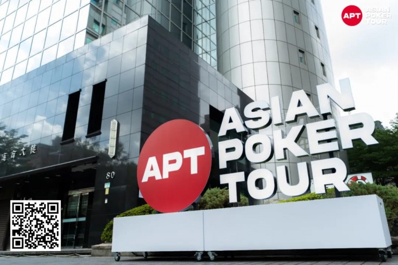 【红龙扑克】APT台北 | 经典赛盛大开幕! 1680名选手鱼贯而入铸就千万奖池！