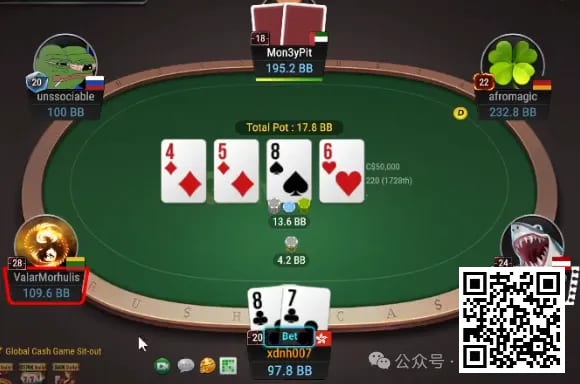 【红龙扑克】牌局分析：按套路出牌