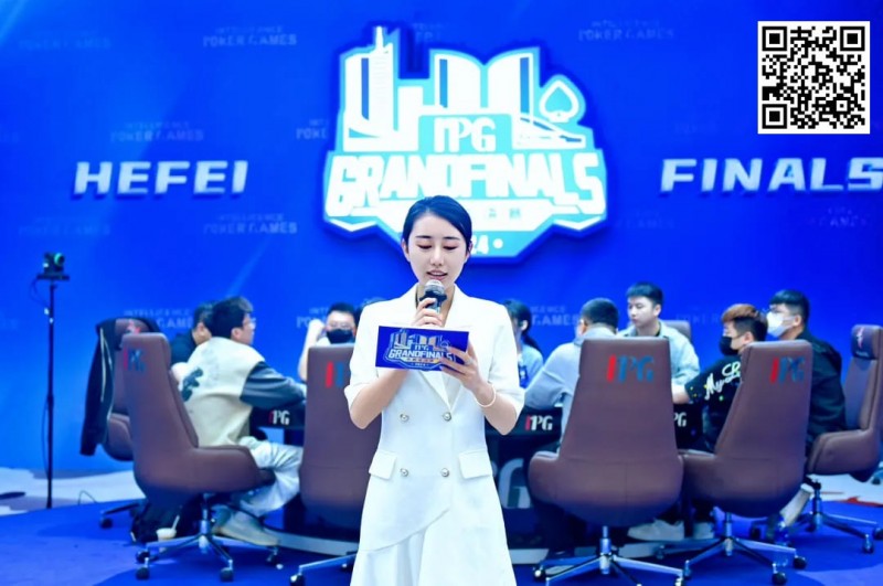 【红龙扑克】IPG（合肥）总决赛 | 风云际会庐州城，主赛900人次参赛179人晋级，邓龙领跑C组