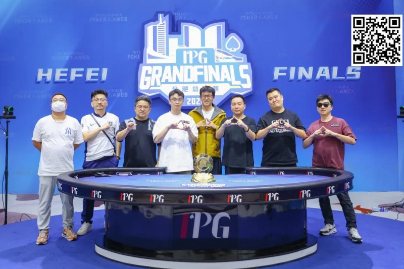 【红龙扑克】IPG（合肥）总决赛 | 鏖战14小时，8人FT终诞生！杨溢鹏565万记分领衔明日大决战