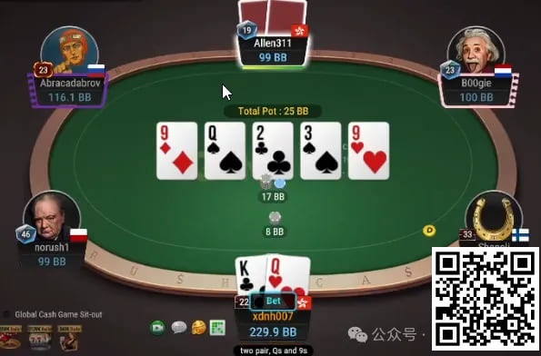 【红龙扑克】牌局分析：河牌donk value bet