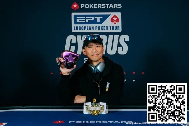 【红龙扑克】EPT塞浦路斯 | 魏国梁夺神秘赏金赛冠军，收获职业生涯EPT首冠