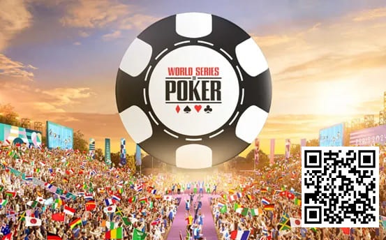 【红龙扑克】有一说一，WSOP其实比奥运会屌多了！
