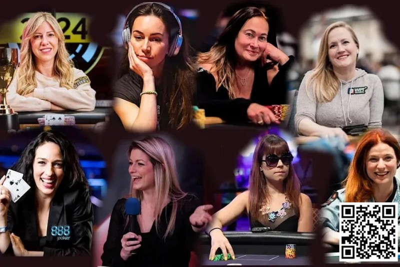 【红龙扑克】女性玩家名人堂 Kristen Bicknell 英国选手Liv Boeree 领衔8人决赛名单