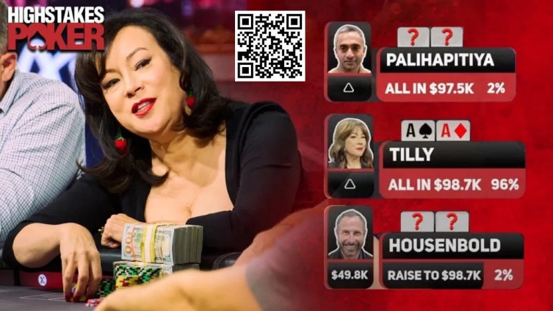 【红龙扑克】2%胜率All In？女演员化身赏金猎人，拿AA一鱼两吃爽收200W大底池！