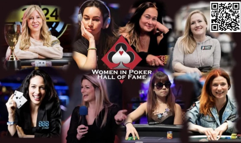 【红龙扑克】女性名人堂公布8位提名人，Kristen Foxen, Liv Boeree，Kara Scott等均在名单上