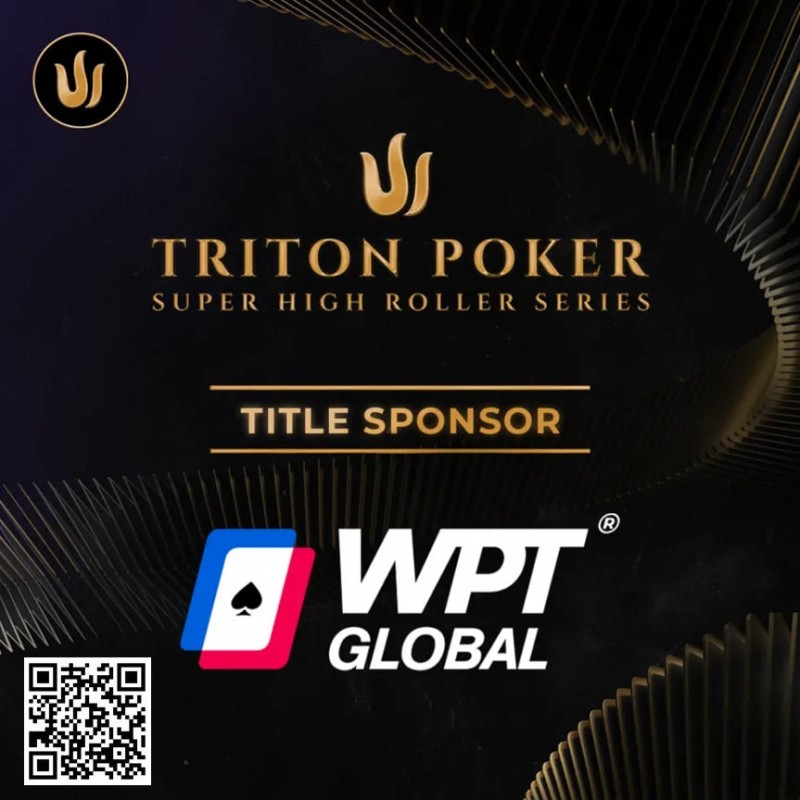 【红龙扑克】Triton蒙特卡洛重燃战火 Brian Kim揭幕赛夺冠 Elton Tsang获第9名