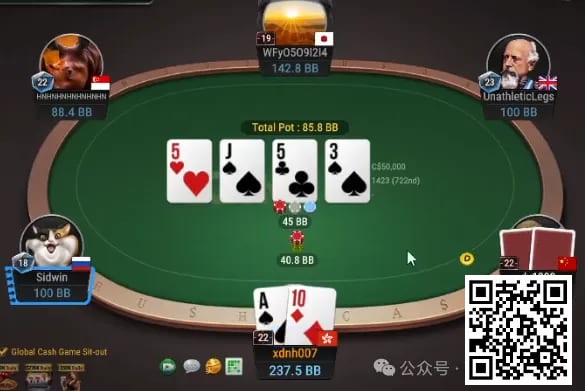 【红龙扑克】牌局分析：Blocker加杠杆的力量