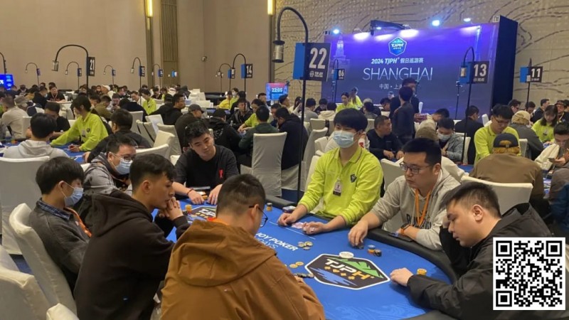 【红龙扑克】2024TJPH®上海站 | 将“一票通”赛制推向成熟！主赛B组243人参赛35人晋级！陈沐易坐拥37.3万计分牌成领头羊！