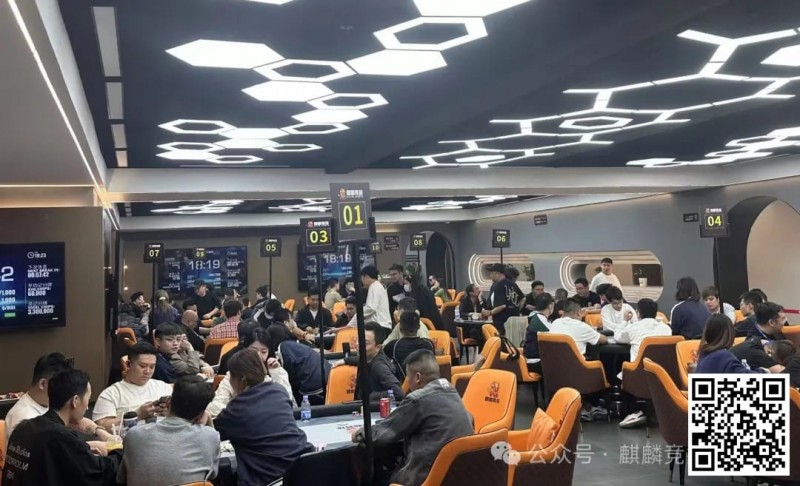 【红龙扑克】第二届麒麟杯丨主赛事319人次参赛丨共79人晋级复赛 林先生398500记分牌领跑C组 Kitty 171500记分牌领跑C+组