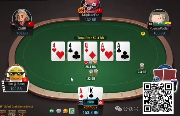 【红龙扑克】牌局分析：连续check把鱼搞得晕头转向