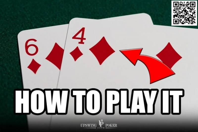 【红龙扑克】玩法：你玩同花64吗？这样玩可以避免犯错